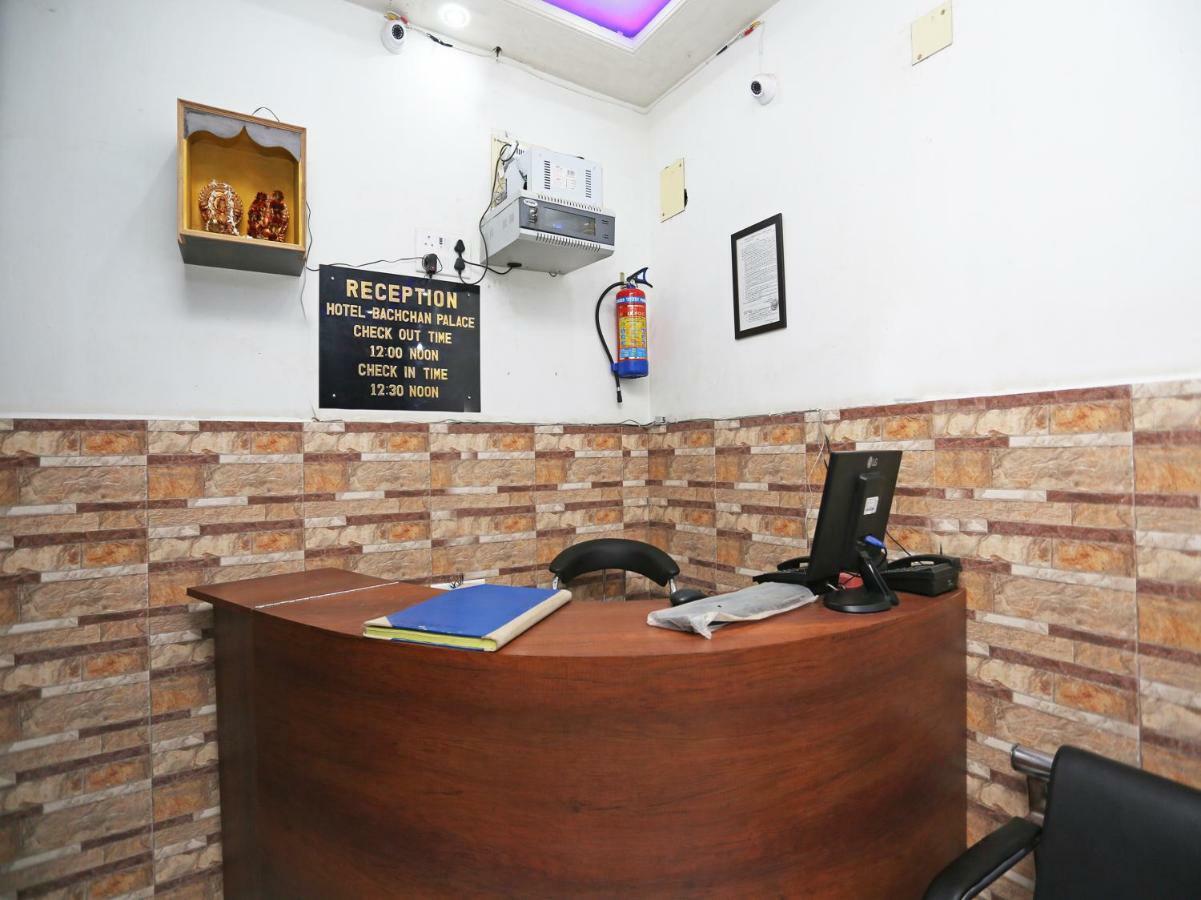 Hotel Bachchan Palace Varanasi Luaran gambar